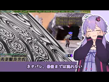 MoEろ　11月3日の天の門の様子