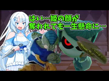 【ミートピア】オホトピア#10 悪党どもに墓標はいらぬ、ここは地獄の悪夢の塔の巻