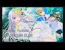 夏を取り戻しにSummer Pockets REFLECTION BLUE実況-19日目-