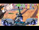 【EXVS2OB】レクスの日常動画 part432【紲星あかりVOICEROID実況 バルバトスルプスレクス視点】