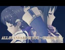 [im@sMAD グレイカナ+ -Star Soul,Twinkle Root-] ALL STANDARD IS YOU ～END ROLL～ (MAD PV)