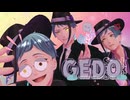 【MMDツイステ】GEDO＋「右のメッシュはジェイドのJ」寸劇＋おまけ【2024リーチ兄弟誕生祭・ジェイド編】