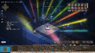 【Elin/ネタバレ有り】これがElinのパルミアか part6【ゆっくり実況プレイ】