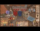 【Backpack Battles】装備を購入し、整理して戦い抜くローグライクゲームが楽しすぎた…！【142戦目パイロマンサー㊱】