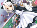 【全イベント制覇】大番長をイベント中心にプレイする　パート40　久那妓ルート29