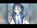 EX スカイアローブリッジ 【単品】