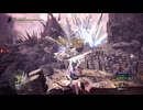 モンスターハンターワールド：アイスボーン_極ベヒーモス討滅戦　ソロ1