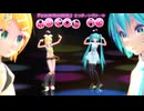 【MMD】2.5次元の誘惑』エンディングテーマ「Watch Me」【MMDモーション配布】