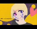 戦闘！シロナ(NoД Remix)