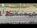 第14回ＪＢＣレディスクラシック アンモシエラ