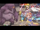 【オトギフロンティア】危機に駆けつけるのがヒーロー　vs ？？？【プレイ動画】