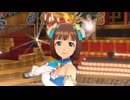 【春研】天海春香「My Best Friend」マリナーズドロップ