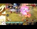 【邪神ちゃん実況】邪神ちゃん　ザ　ブレイカーズ part80【DBTB】