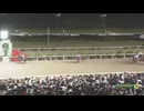 第24回ＪＢＣクラシック ウィルソンテソーロ