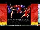 【焔龍聖拳シャオメイ】16BIT風レトロカンフーアクション