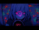 アダルトナイト / 有 feat.重音テト