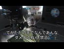 【バトオペ２PC版】適当にマジックハンドで遊びました