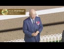 第24回ＪＢＣクラシック 表彰式