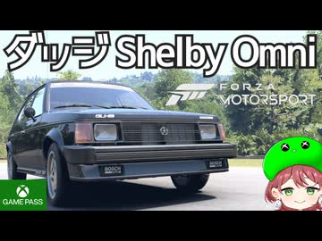 PART12【Forza Motorsport】ヴィンテーーーーーーージ！YEAH【Game Pass】