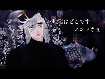 童磨 鬼滅の刃】無限城編・無惨戦編1話。アニメ約17分「童磨vs胡蝶