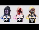 死ね犬(AC6 x エビ揉め)