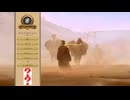 Caravan(Steam版)　プレイ動画(実況無し)