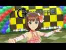 【春研】天海春香「We Have A Dream」ラッピングマイハート