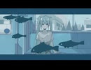 泡沫/Cuore. feat.初音ミク