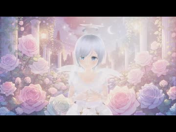 ꒰ঌ少年ノーアの天ノ国໒꒱