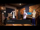 [TRPG]誰がロックを殺すのか後編[葉桜卓]