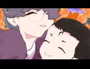 trick and treat 歌ってみた by Kino