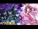 【ばってん乙女♡ラブ・ムーン】ニワカＰが月岡恋鐘のサポコミュを読む【シャニマス実況】