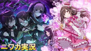 【ばってん乙女♡ラブ・ムーン】ニワカＰが月岡恋鐘のサポコミュを読む【シャニマス実況】