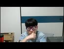 ニンポー（千代豊和）　夜の定時報告