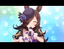 【ウマ娘】ライブ（ライスシャワー）笑顔の宝箱 Beyomd Tha Future!
