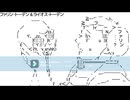 #11　ダンジョン飯　同時視聴