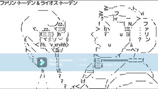 #11　ダンジョン飯　同時視聴