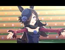 【ウマ娘】ライブ（ライスシャワー）Make debut!