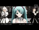 【らぶ誕2024】らぶさんとレッショルで「ダーリン」