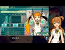 愛絵理涼が世界樹の迷宮Ⅴに挑む！　第1階層_1F後編
