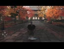 【 RISE OF THE RONIN 】流浪人生活　四十八道【前編】