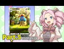 【ポケポケ】パックを剥きたいめたんちゃん Part.5【四国めたん実況】