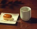 北九州の老舗銘菓、「湖月堂の栗饅頭」歌ってみた【ローカルCM歌ってみた】
