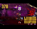 【プレイ動画】バス旅Part378【Limbus Company】