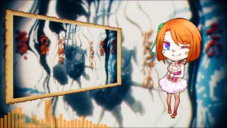 【UTAUカバー】ルル【戯白メリー】