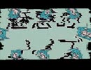 魅惑のノイズ feat. 初音ミク