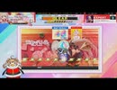 チュウニズム　残り2