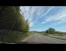 宮城県南部、福島県、相馬市ドライブ21　相馬市から宮城県丸森町へ3　国道113号線　マツダ２車載　2024　0525