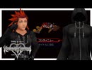 このゲームシステム難しすぎません？【キングダムハーツ Re:チェインオブメモリーズ】実況プレイ #3