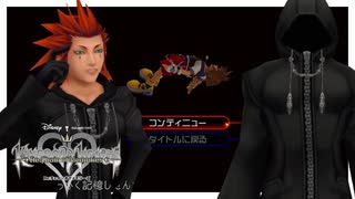 このゲームシステム難しすぎません？【キングダムハーツ Re:チェインオブメモリーズ】実況プレイ #3